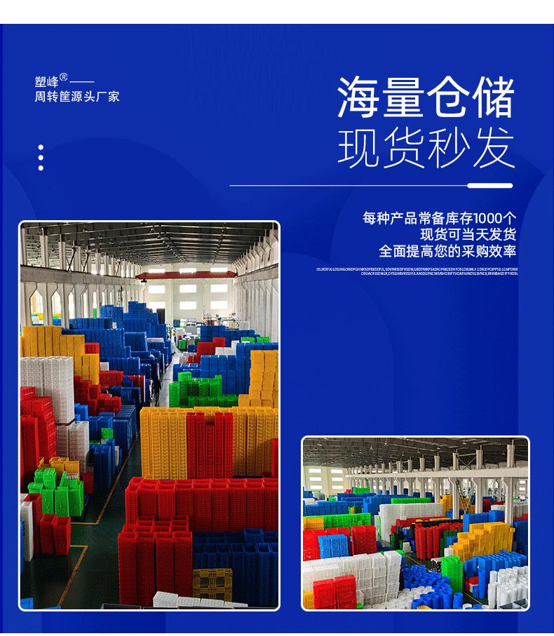 详情图14.jpg
