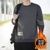 Sudadera de forro polar para hombre de otoño e invierno, holgada y gruesa, de cuello redondo, sin capucha, camiseta de manga larga, talla grande, moderna y versátil
