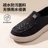 Zapatos de lona para hombre, sencillos y casuales, ligeros, transpirables, no acaloran, con suela gruesa, resistentes al desgaste, slip-on para caminar, para hombres de mediana edad y mayores