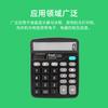 Dongguan al por mayor teclas de computadora suave resistente al desgaste interruptor de control remoto teclado productos digitales eléctricos teclas de silicona