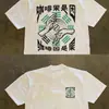 Camiseta de verano de seda de leche de manga corta para hombre y mujer, corte holgado, con estampado de caracteres chinos de moda, top casual de nicho para jóvenes