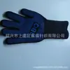 Luvas de Isolamento de Alta Temperatura para Churrasco Luvas de Proteção Seguras para Forno de Churrasco Forno de Micro-ondas