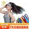 Cabello de Lentejuela Dorada Láser, Alambre Láser, Extensiones de Cabello de Alambre Metálico Resistente a Altas Temperaturas, Alambre Dorado en Stock, Estable y Listo para Entrega Inmediata