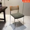 Silla de Comedor Estilo Medieval con Respaldo de Madera Maciza, Silla Creativa Minimalista de Ocio, Lujo Ligero Retro para Comedor, Cafetería, Sala de Recepción
