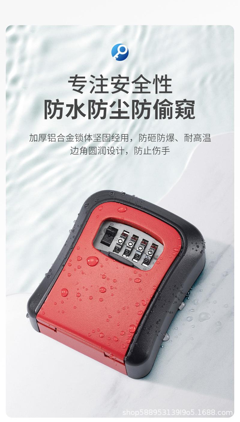 详情_10.jpg