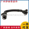 11157848340 es adecuado para el tubo de escape del BMW F85 F86