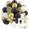 Paquete de Globos Yehua de 12 pulgadas Rosa-Verde-Blanco Dorado Vintage Empaquetado al Vacío Transfronterizo Decoraciones Mixtas para Fiesta de Boda Cumpleaños