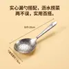 Cuchara de servir de titanio puro con mango largo, anti-quemaduras, lisa para servir sopa y comida, fácil de enjuagar, se puede colgar para guardarla, adecuada para uso doméstico y para agasajar a invitados en hot pot