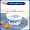 Tigela Descartável de Plástico Azul e Branco de Grau Alimentício Espessa Resistente a Altas Temperaturas para Refeição Doméstica Banquete Levar Tigela de Plástico Espessa