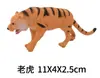 Série de Animais Selvagens Simulados Brinquedos Modelo Tigre Leão Panda Elefante Girafa Mini Conjunto Transfronteiriço