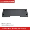 Adecuado para BMW Serie 5 G30F11F18 Placa de Matrícula Marco de Placa de Matrícula Trasera Placa de Recorte 51117237911 Accesorios para Automóviles