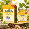 Crema Herbal Rey Hongo para Ampollas en Manos y Pies, Piel con Picazón, Seca, Agrietada, Descamada, Cuidado Antibacteriano de la Piel, Venta al por Mayor, En Stock