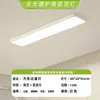 Luminária de teto moderna de meados do século em formato de tira longa, nova luminária minimalista para restaurante, criativa retrô para hall de entrada, corredor e varanda