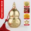 Venta al por mayor de fábrica latón dragón para evitar incendios botella dragón para evitar incendios decoración de calabaza Tianmen cocina esquina noroeste latón decoración