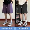 Pájaro Carpintero Shorts de Seda de Hielo para Exteriores de Secado Rápido para Hombre Verano Delgados Deportivos Transpirables Sueltos Pantalones de Playa Pantalones Casuales