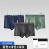 Cailv Kerini Calzoncillos tipo bóxer de cuatro esquinas Caja de regalo para hombre para novio Cintura media Cómodo Algodón puro Ropa interior