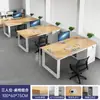 Escritorios de Oficina para Uso en Casa, Juegos de Escritorio y Sillas de Oficina Simples al por Mayor, Estaciones de Trabajo Individuales y Dobles para Personal, Escritorios de Computadora para el Hogar