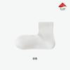 Calcetines para Todas las Estaciones, Calcetines Antibacterianos, Absorbentes de Sudor y Desodorantes para Hombre de Media Caña, Calcetines de Moda Ins, Calcetines para Estudiantes Jóvenes, Calcetines Zhuji