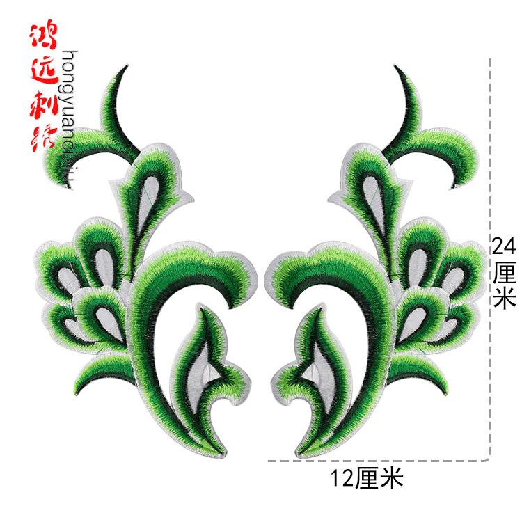 绿色.jpg