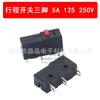 Botón de contacto de final de carrera de viaje KW12-A-1-2-C-D microinterruptor KW11-3Z-2 5A125V