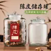 Botellas Selladas de Vidrio Especial en Lata para Tarro de Almacenamiento Pericarpiano Tarro de Té de Gran Capacidad de Grado Alimenticio Tarro de Almacenamiento Pericarpiano