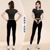 Transfronteiriço Sexy Mesh Yoga Roupas Rodada Tie Chest Mat Running Sutiã Esportivo de Secagem Rápida One-piece Cup Fitness Clothing terno