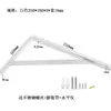 Soporte de Hierro para Foco Soporte Metálico Estante de Almacenamiento Estante Divisorio Soporte para Colgar en la Pared Doméstico Herrajes de Flexión Estantería