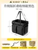Caja de Almacenamiento de Herramientas para Exteriores Bolsa de Almacenamiento para Acampar Gran Capacidad Multifuncional Bolsa Portátil Almacenamiento Organización de Picnic