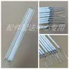 Tubo de vidrio de 2*3 pulgadas, diámetro de 2,0 mm, longitud 80 mm, lámpara de pantalla de control industrial, tubo de lámpara de retroiluminación