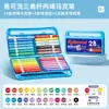 Caja de Color Pequeña Marcador Acrílico Líquido Recto Punta Suave Estudiante de Primaria Jardín de Infancia Arte Pincel de Pintar Lavable Bolígrafo de Color