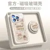 Rich es amado por funda para teléfono móvil Apple 16promax con película para lente iPhone15 vidrio líquido 14 mujeres