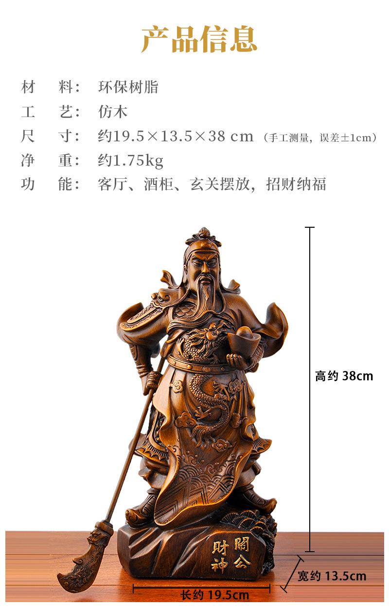 08详情.jpg