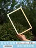 Porta-retrato com flores secas prensadas, película plástica transparente acrílica, materiais para artesanato DIY, espécime de folhas de plantas, porta-retrato de vidro
