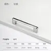 Manija de tiro para puerta y ventana de aleación de zinc color plata titanio manija de puerta de gabinete cajón armario zapatero mueble manija larga