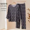 Pijama de Algodón y Seda para Mujer de Mamá, Conjunto de Dos Piezas de Manga Larga para Primavera, Otoño e Invierno, Talla Grande Estampado para Ropa de Casa de Mujeres de Mediana Edad y Mayores