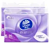 Papel de Seda Vinda 3D Embotido, Lenço de Algodão Prensado 4D, 24 Pacotes, Guardanapos Sem Perfume, Toalhas de Papel Sanitárias, Caixa Fechada Atacado