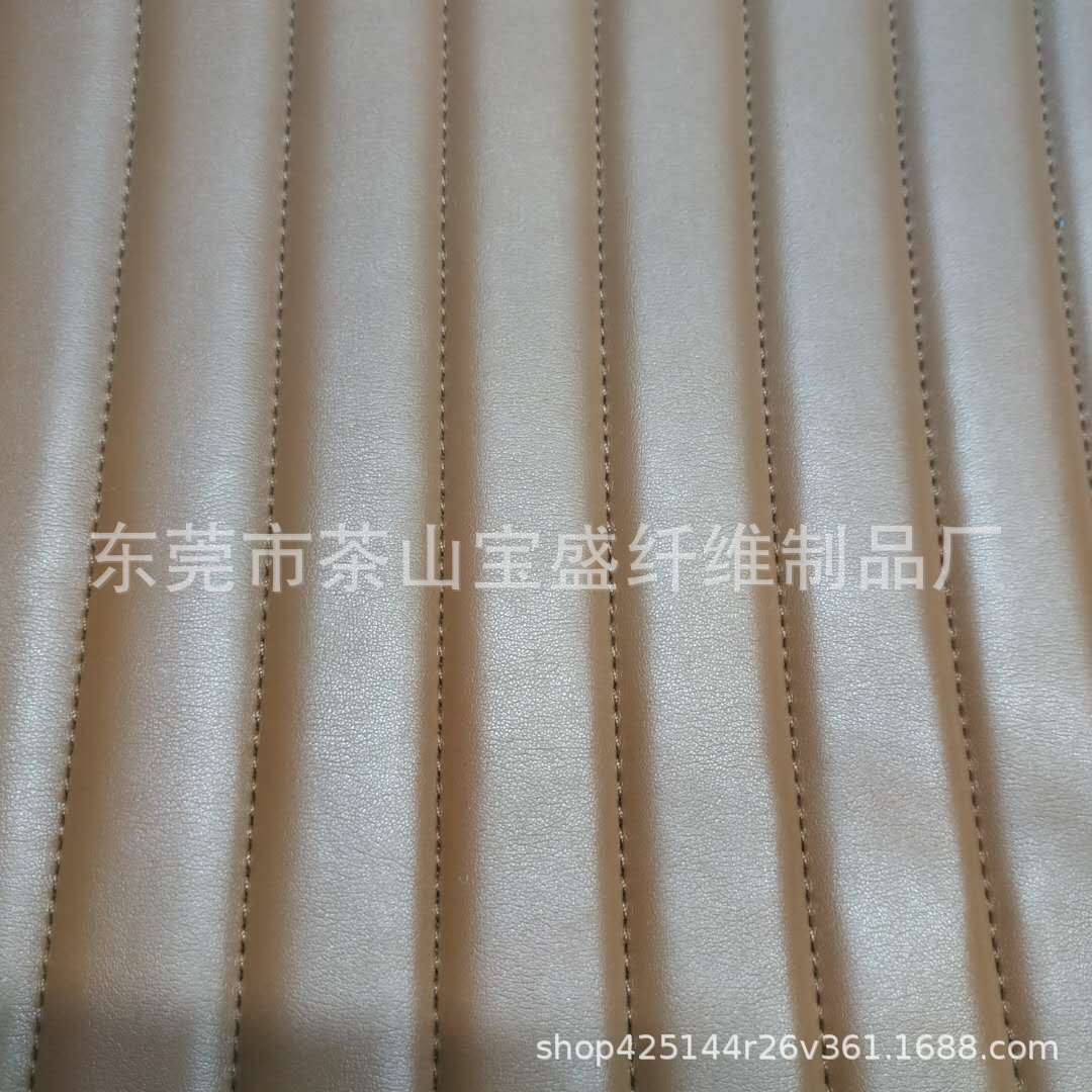 微信图片_20190529205811