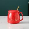 Juego de Tazas de Cerámica de Alta Calidad para Parejas, Caja de Regalo, Souvenir, Tazas de Café y Agua de Cerámica con Tapas