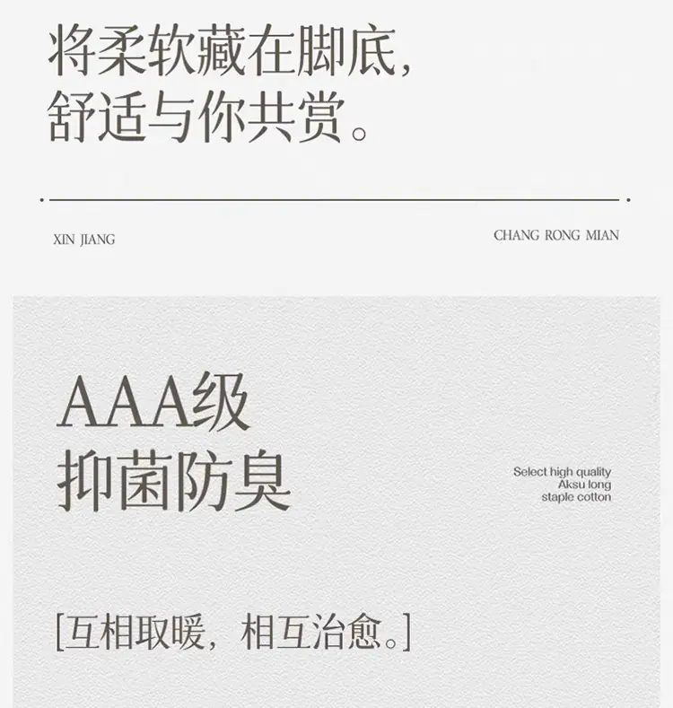 切片 (8).jpg