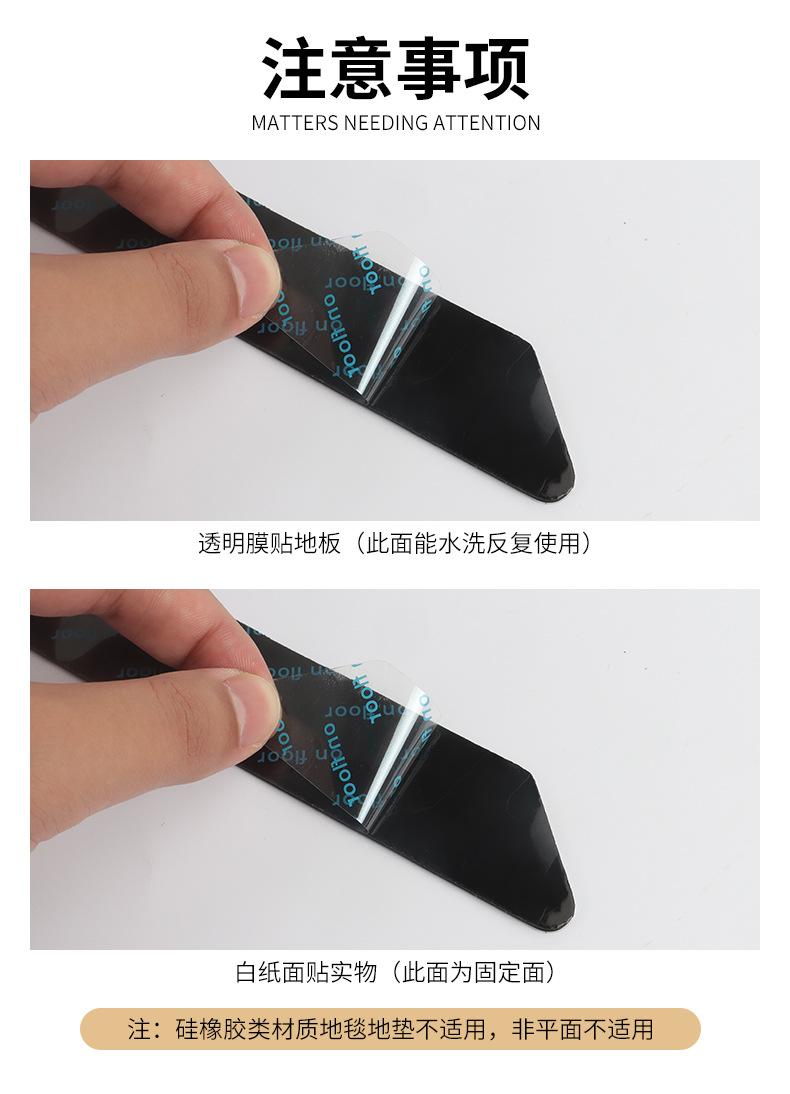 详情3_09