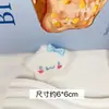 Pingente Pelúcia Estrela Desenho Animado Fofo Yugui Kt Kulomi Acessórios DIY para Roupas Cabelo Sapatos Chapéu Acessórios de Broche