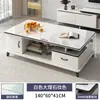 Mesa de Centro para Sala de Estar, Nuevo Modelo 2026, Lujo Ligero, Sensación de Alta Gama, Mesa de Té, Estación de Té, Apartamento Pequeño, Balcón, Mesa Moderna Simple