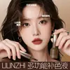 O Lápis Sombra para Linha do Cabelo Lilinzhi é um corretivo à prova d'água e de suor para a linha do cabelo que cobre naturalmente a testa.