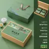 Caixa de Presente Vazia para Chá Mingqian Longjing, Meio Quilo, Pacote de 0,5kg, Caixa de Embalagem para Chá Verde, Caixa de Presente Vazia, Novo Modelo 2025