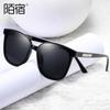 GM AA gafas de sol nuevas para hombre gafas de sol de moda en internet nuevas coreanas para mujer Cuadradas trémolo en vivo