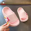Zapatillas Babu beans verano para bebés niños y niñas lindas dibujos animados infantiles para casa exterior baño antideslizantes