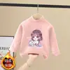 Camiseta de Manga Larga para Niña Otoño/Invierno 2026 Nuevo Estilo Camiseta Térmica de Forro Polar para Niñas Pequeñas