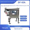 Moedor Sanqi DF-60A resfriado a água alimentação contínua máquina de moer ervas medicinais chinesas moedor de farinha comercial/Wuxi Jiu