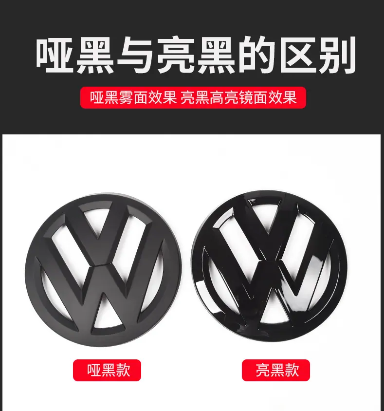 途昂黑中网_04.jpg