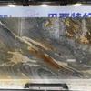 Losa de Piedra Bruta de Aguamarina Natural Brasileña al por Mayor para Cocina, Mármol, Aparador, Encimera, Pared de Fondo